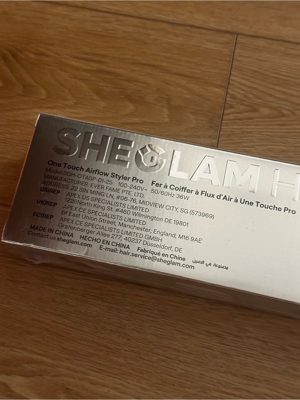 glam Metallic Silver Styling Tool Box with Subtle Pink Tint - Picture 4 of 4
